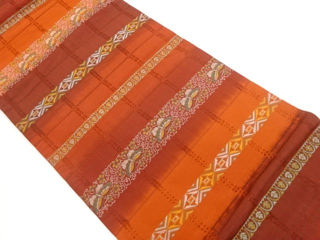 Japanese Kimono / Fukuro Obi Silk